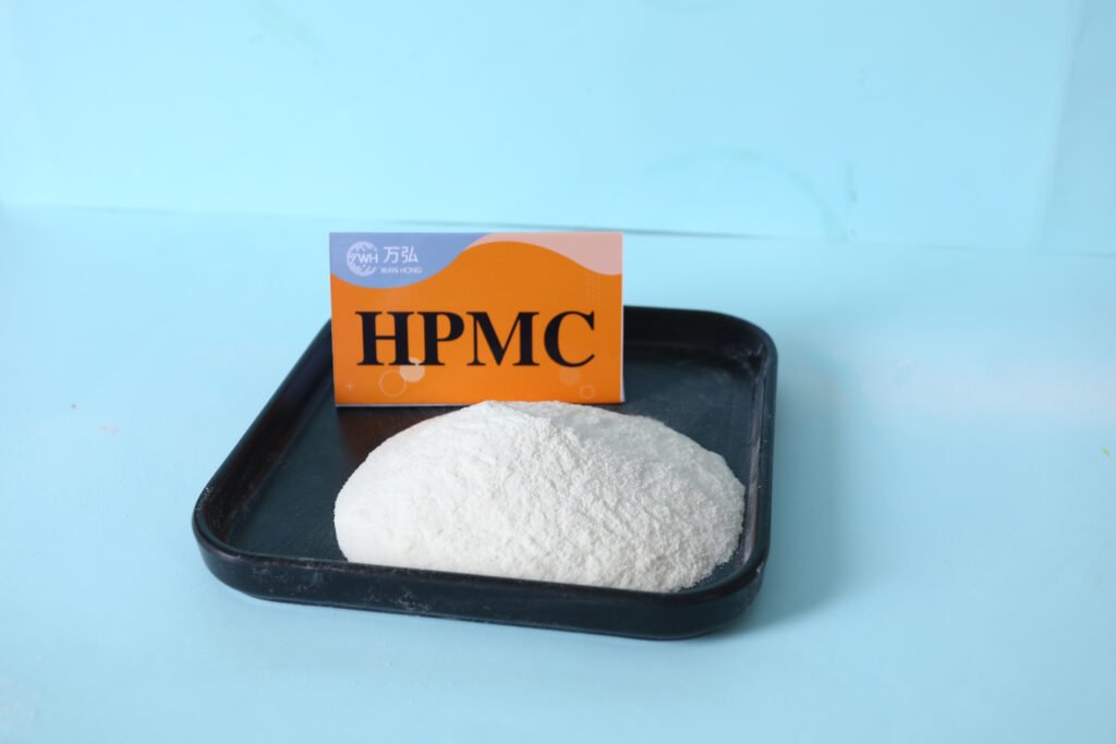 HPMC,Hydroxypropyl methyl cellulose