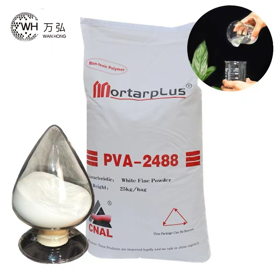 Polyvinyl alcohol 2488 PVA 2488