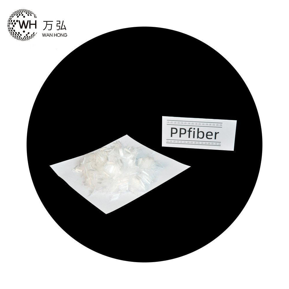 PP Fiber & Pure Polypropylene Fiber