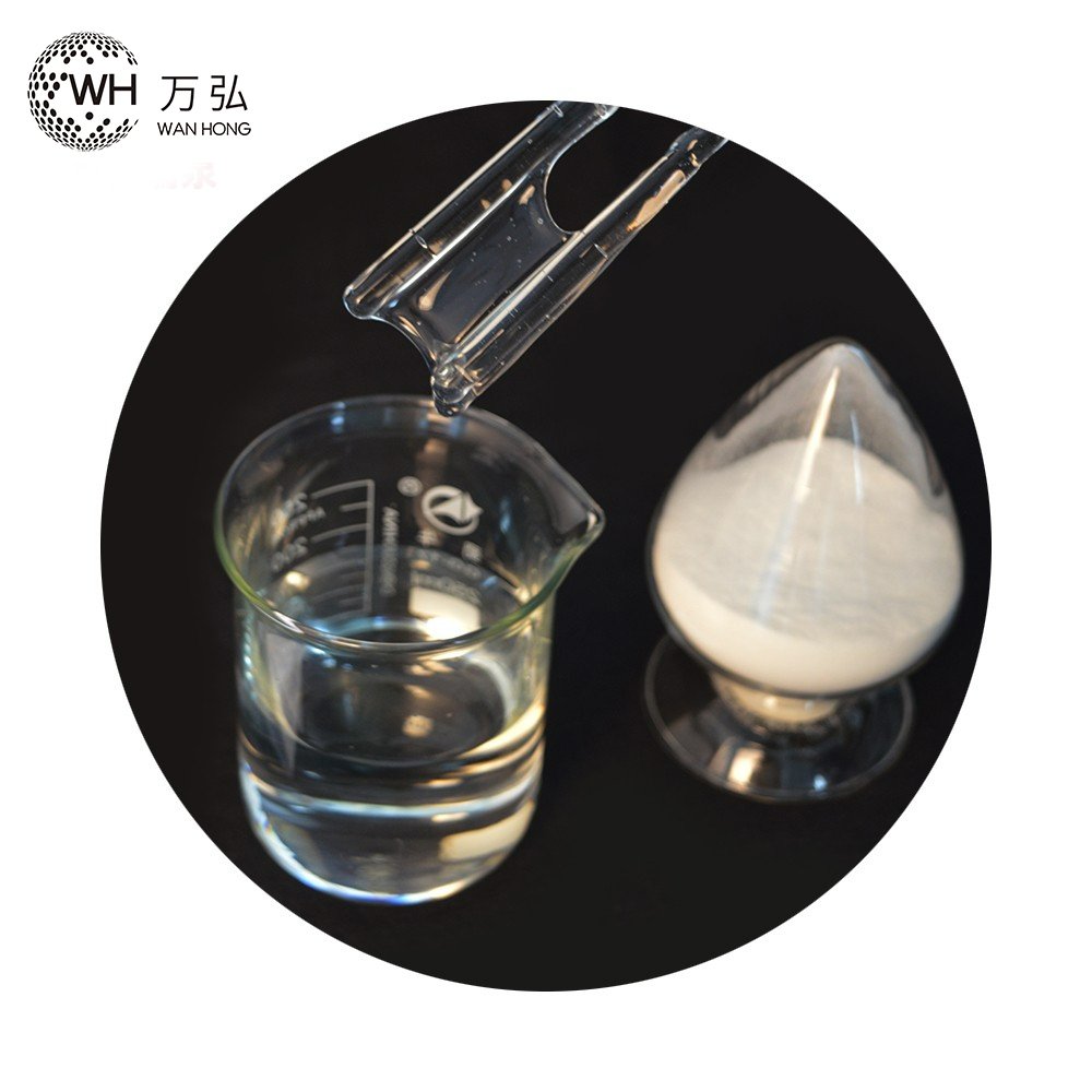 Hydroxyethyl Methyl Cellulose（HEMC）