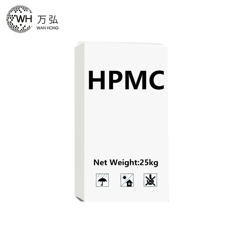 HPMC Hydroxypropyl methylcellulose