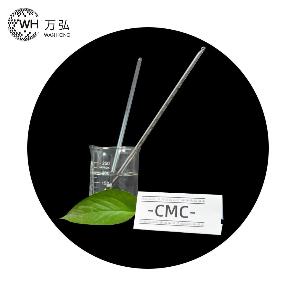 carboxymethylcellulose（cmc）