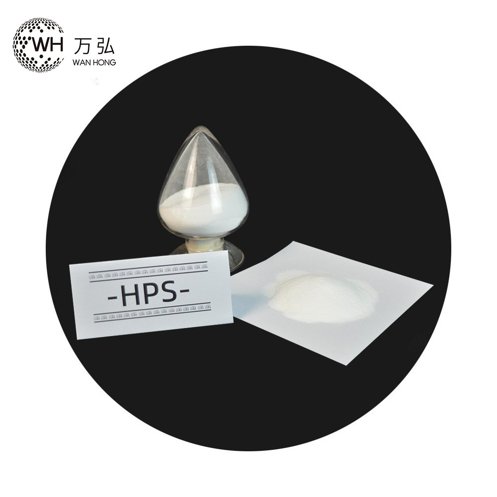 Hydroxypropyl methyl starch ether HPS