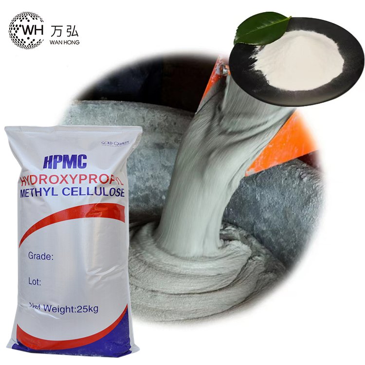 HPMC for dry mix mortar