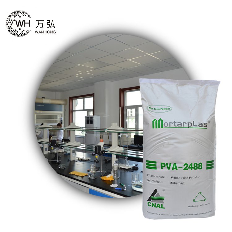 Key benefits and usage scenarios of Polyvinyl Alcohol 2488.