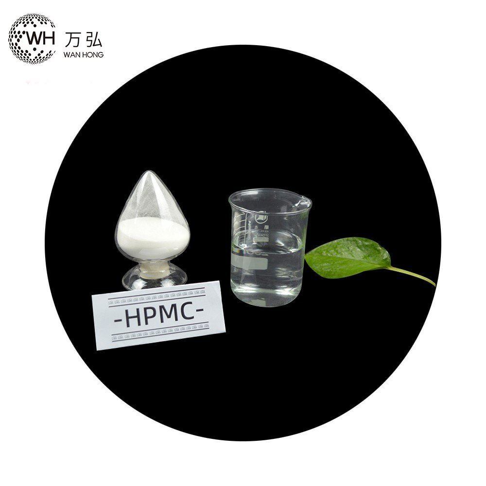 Hydroxypropyl Methylcellulose