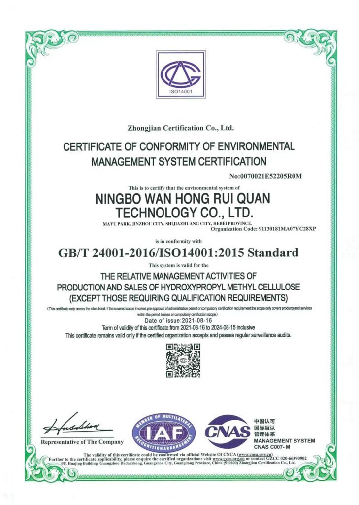 Certificate of Conformity of Environmental Management System